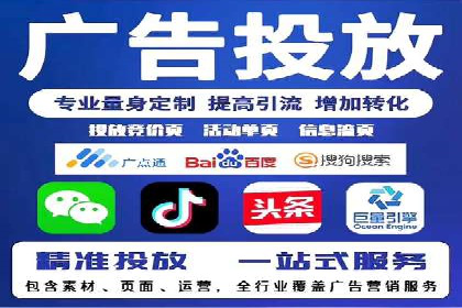 百度竞价个人开户案例：收益翻倍